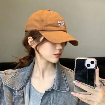 杜拉拉追婚记 在线观看