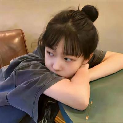 秘密手稿 在线观看